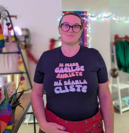 Is fearr T-Shirt